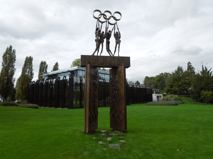 IOC Hauptquartier